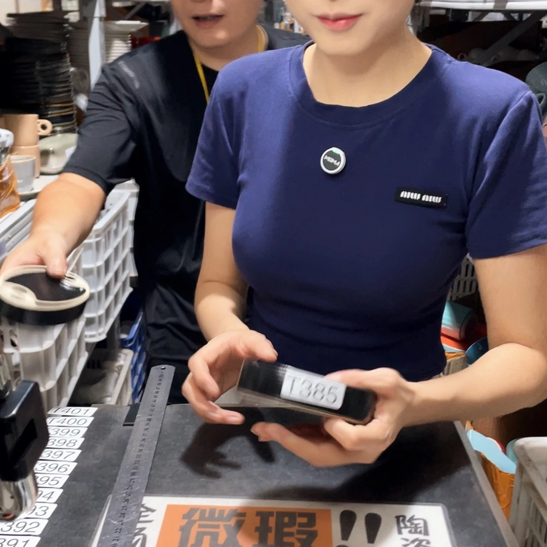 瓷片385               2个