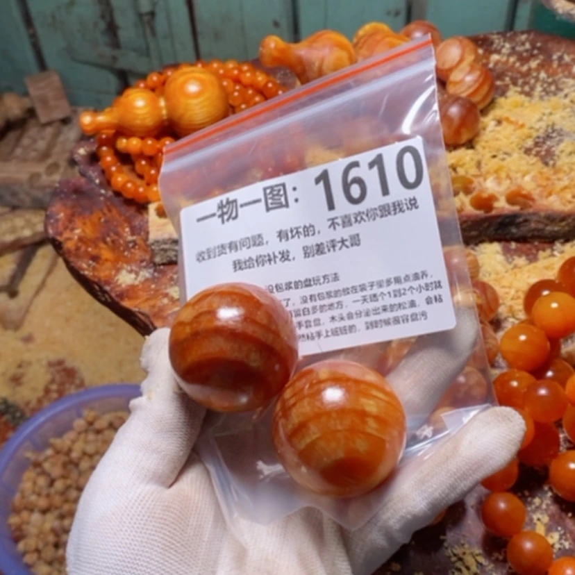 【闪购商品】松木（琥珀木）手串/手链