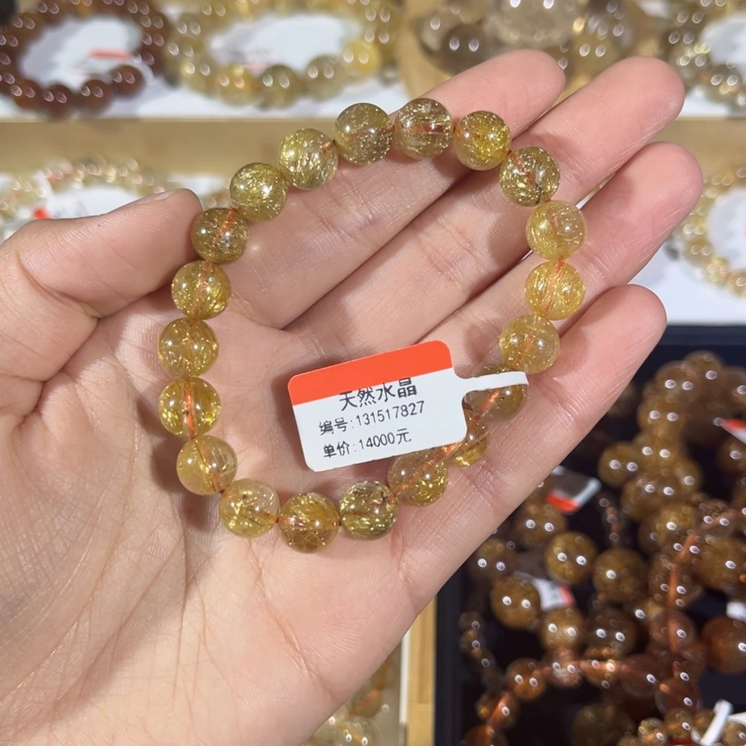 未镶嵌手链水晶晶莹剔透