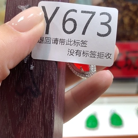 国***本大叶紫檀（黑酸枝木类）673