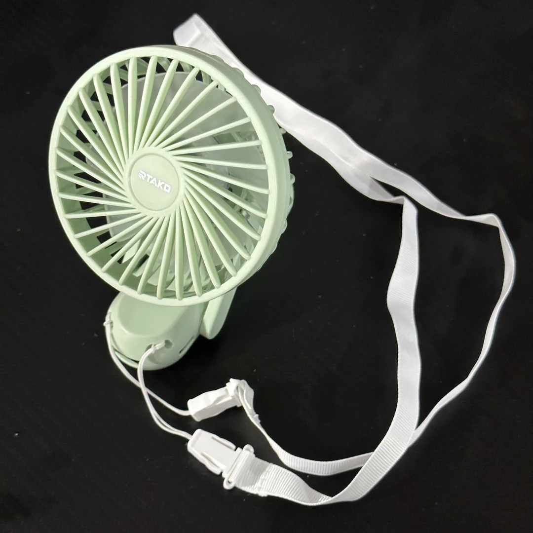 折叠手持风扇便携