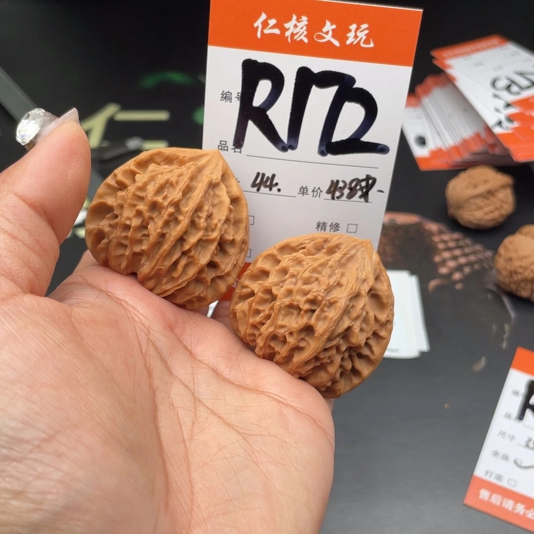 猫***t把件文玩核桃44尺寸龙门涧