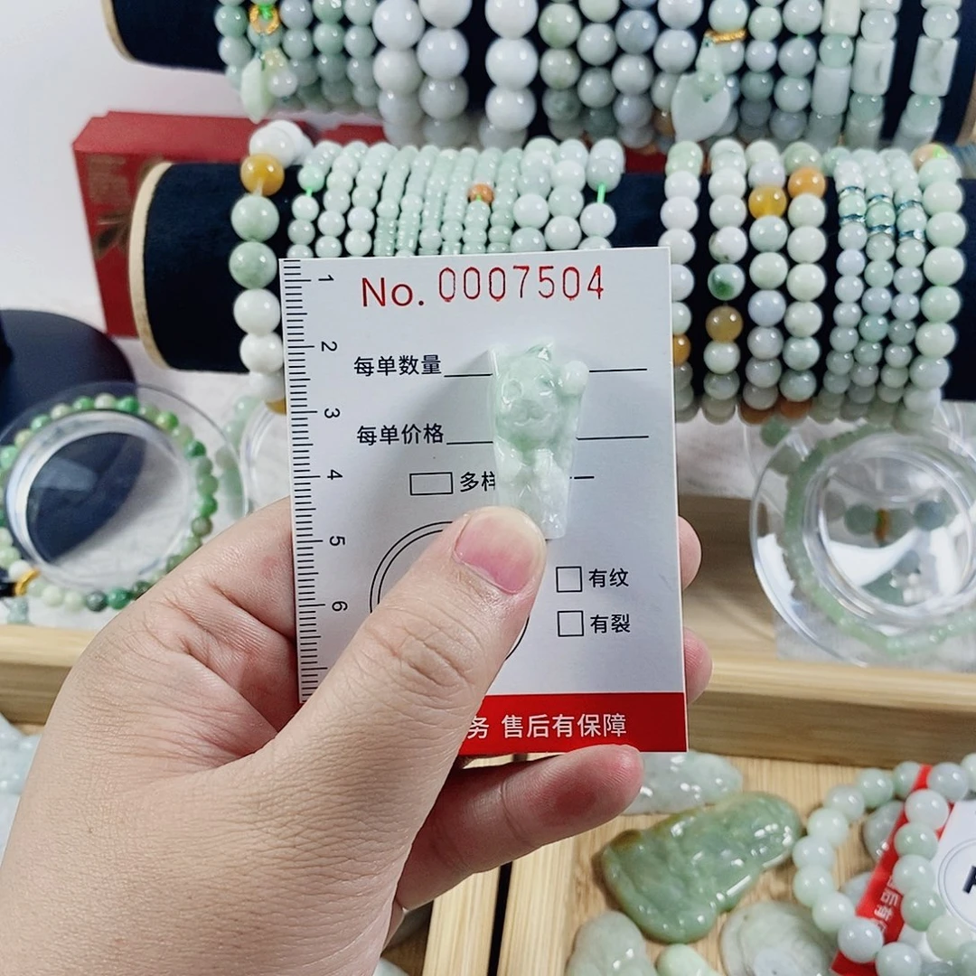 颈饰未镶嵌翡翠1