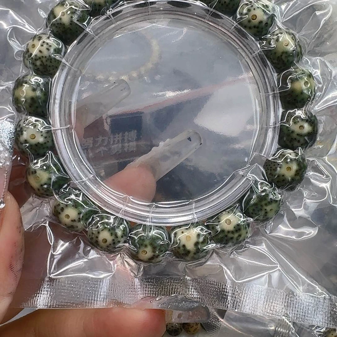 星月菩提手串302快乐星月菩提12