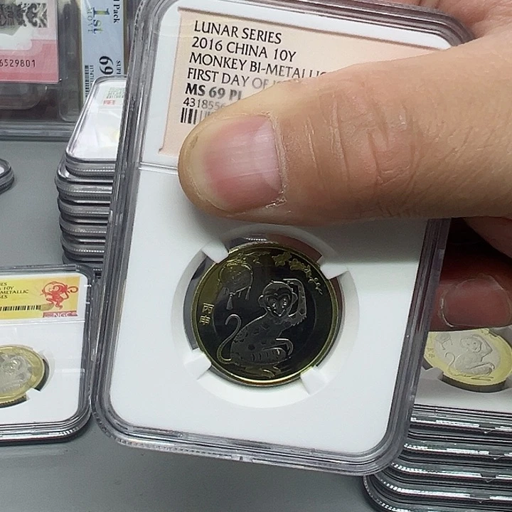 其他普通金属二猴评级69分。。。。