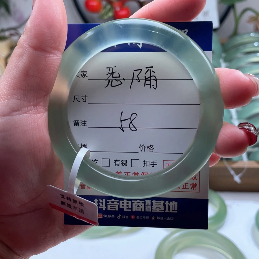 【闪购商品】蛇纹石玉手镯未镶嵌?****…