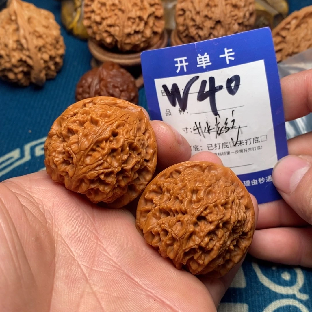 把件文玩核桃文玩