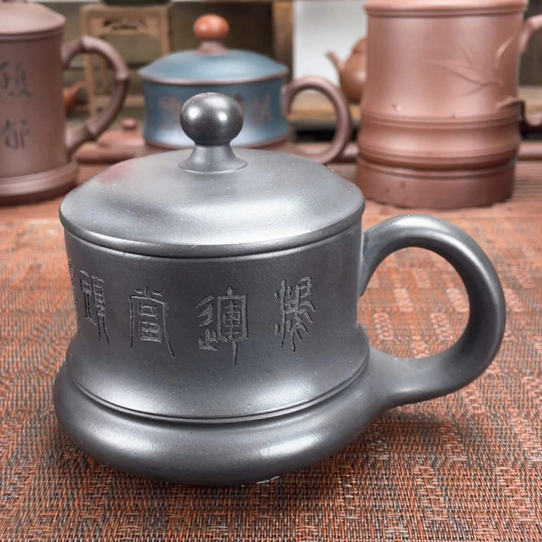 【闪购商品】紫砂茶杯宜兴原矿紫砂盖杯微瑕