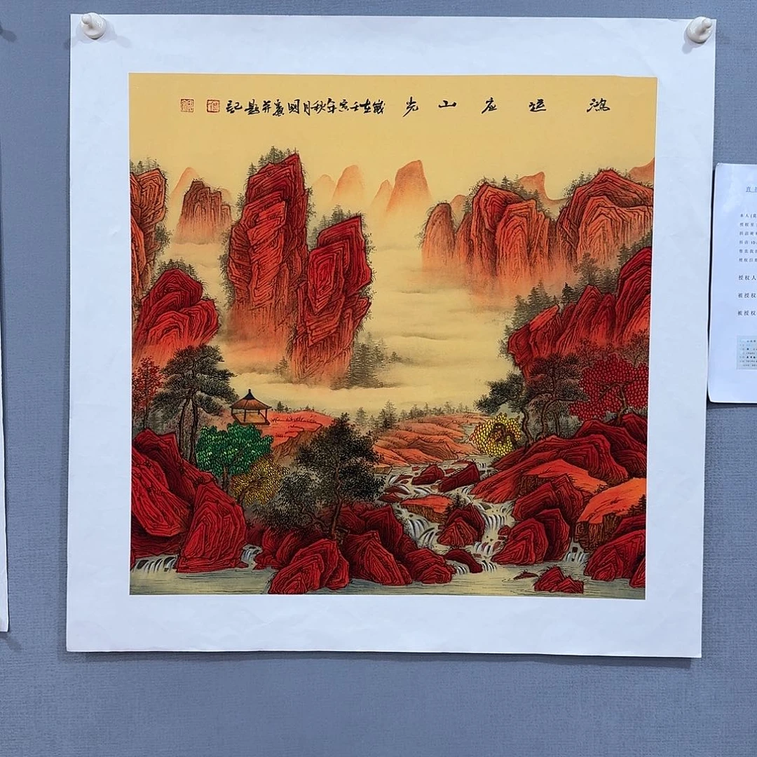国画国画莫国宾老师精品