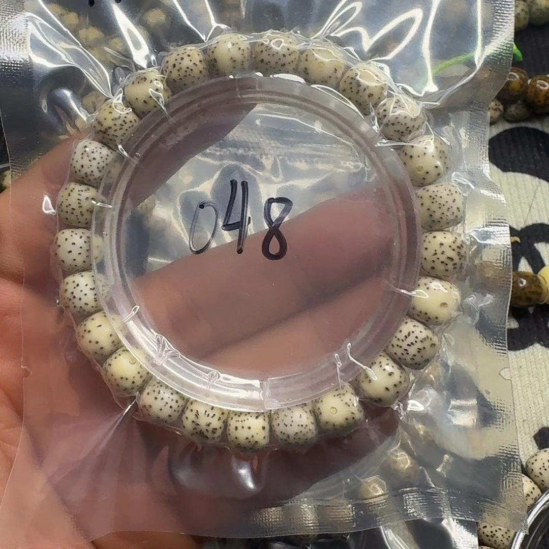 星月菩提手串黄金瞳048