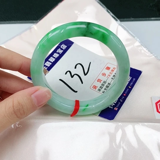 未镶嵌手镯翡翠翡翠12
