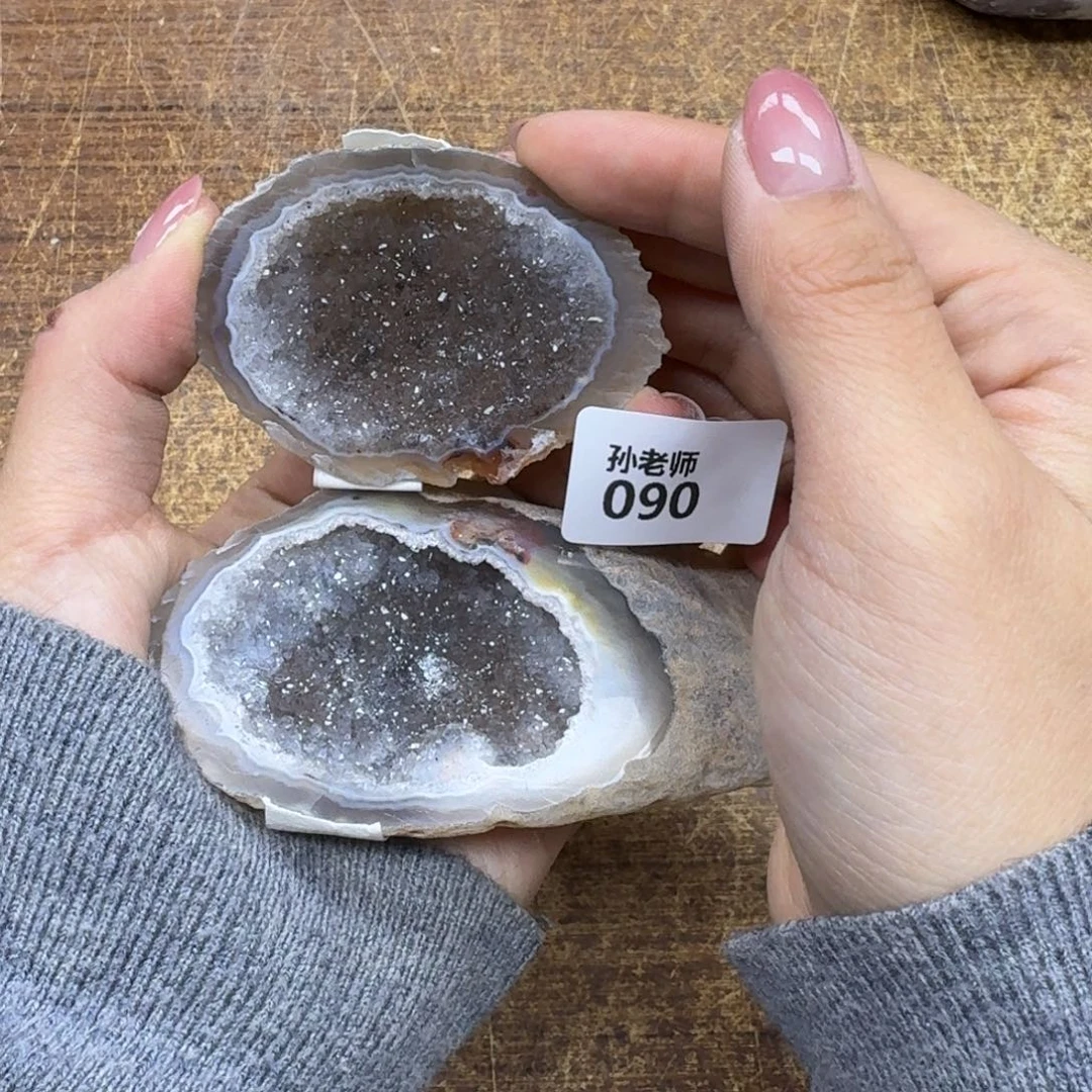 玛瑙/玉髓珠宝奇石未镶嵌