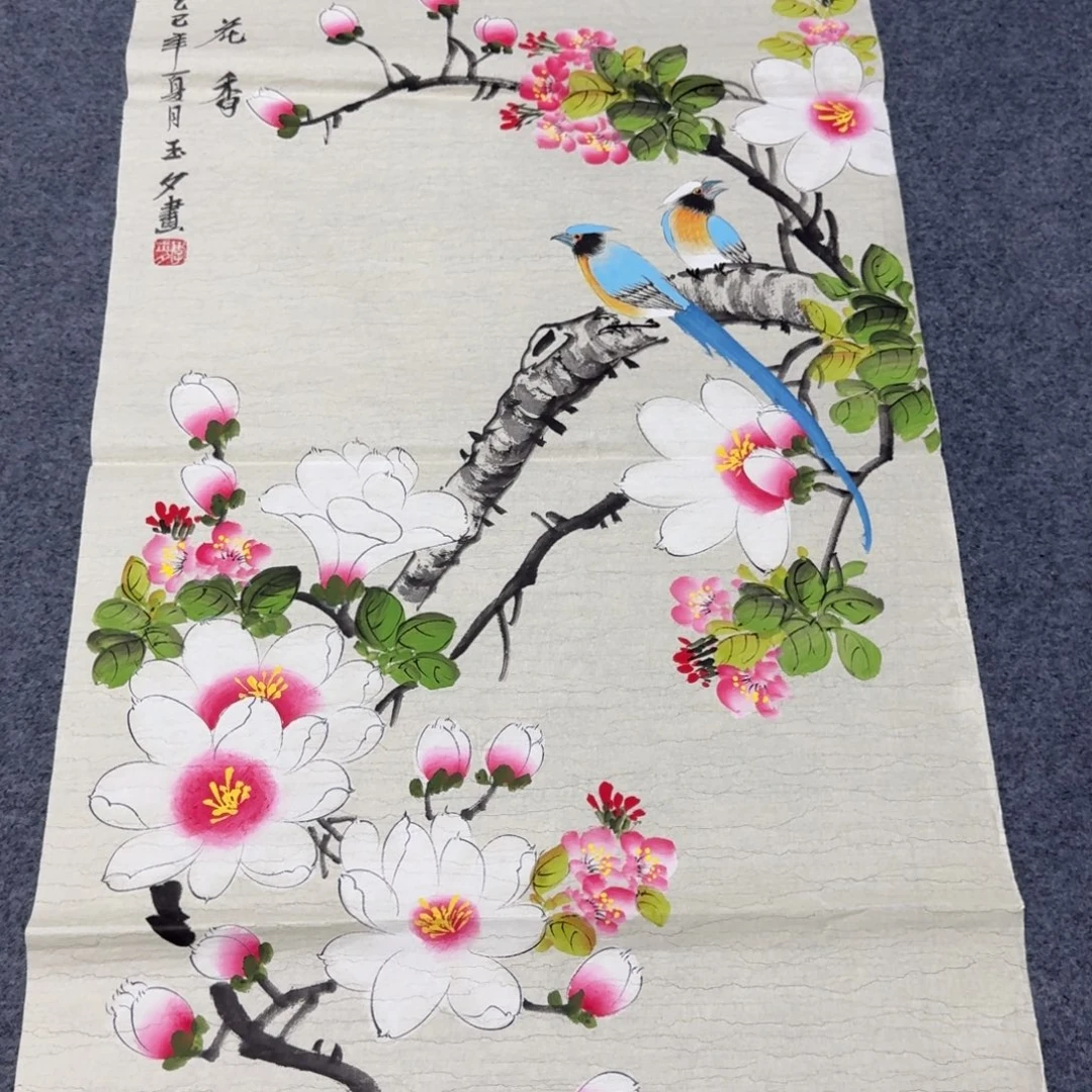 国画会娟艺术馆直播间