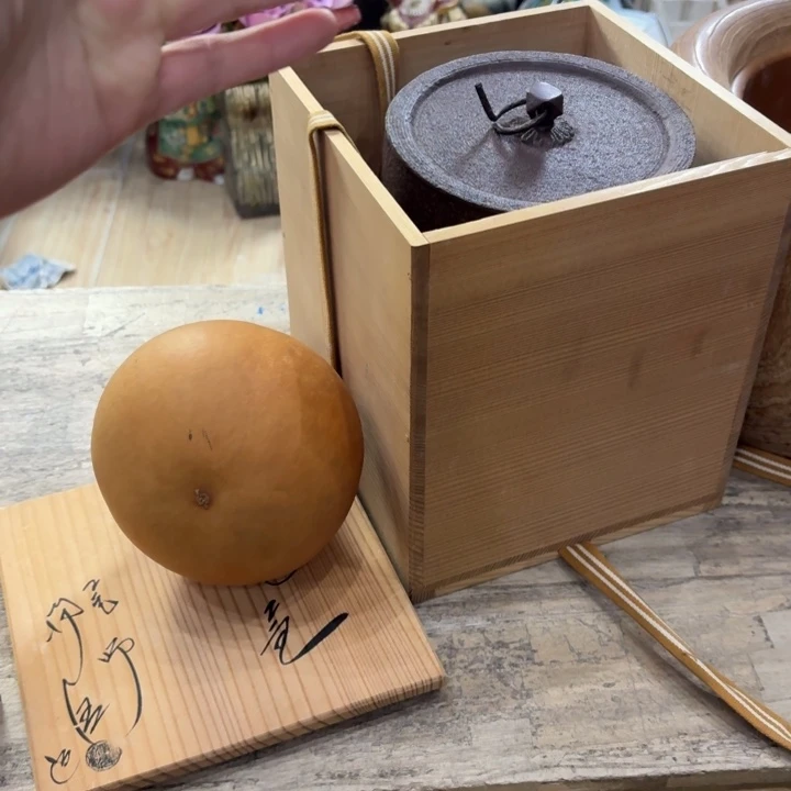 小***羊木古美术置物摆件