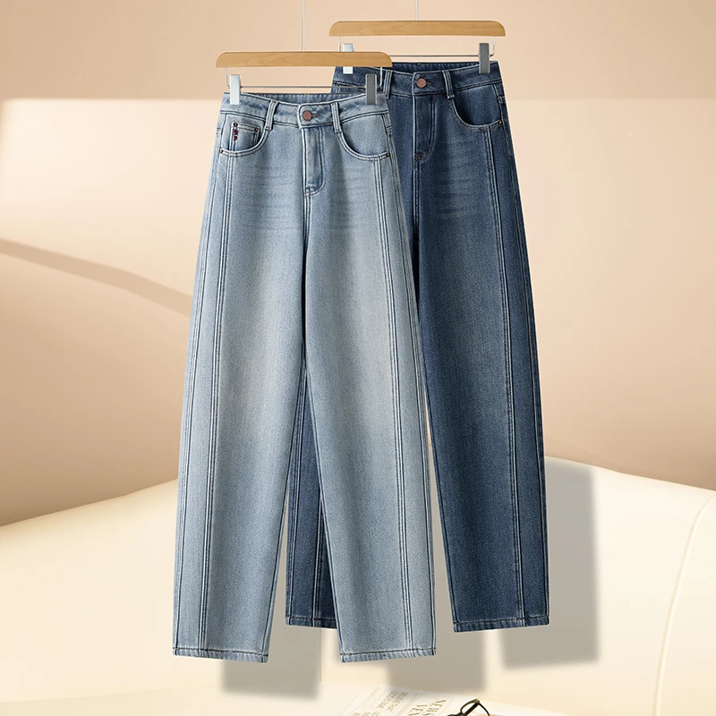 弯刀牛仔裤女秋冬2025新款高腰宽松垂感裤子窄版阔腿裤直筒镰刀裤