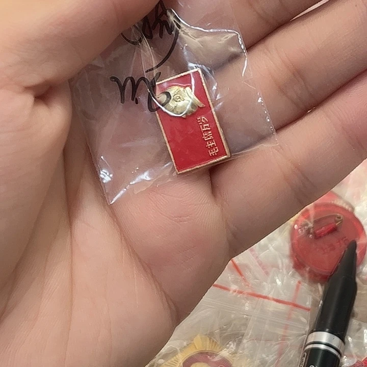 祝***方一一一一一一一高贵轻复古