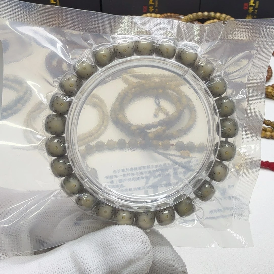 星月菩提吊坠34梵天糯冰大眼睛针尖星稀星9左右桶单圈