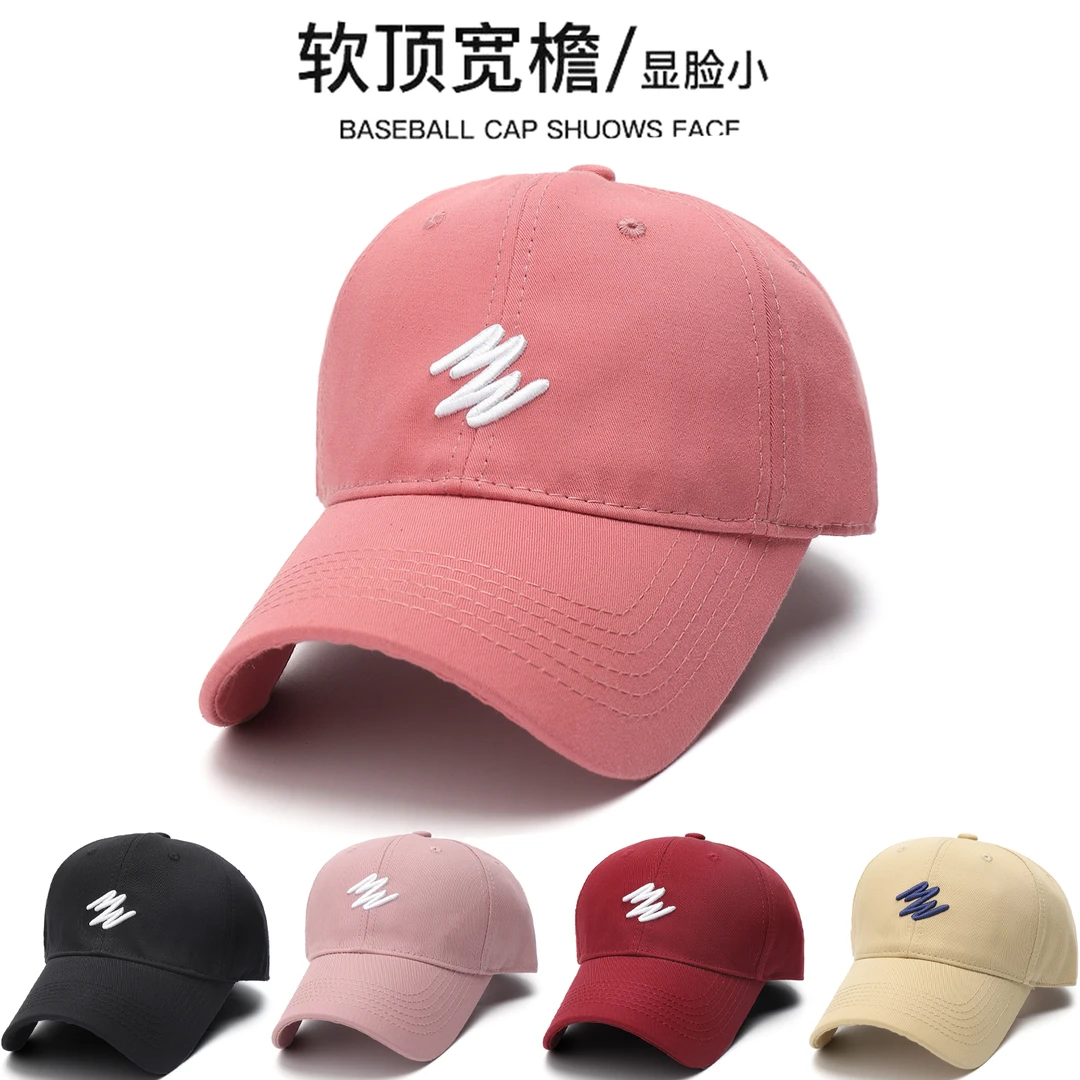 帽子大头围女2025新款美式宽帽檐大脸显脸小棒球帽大码男款鸭舌帽