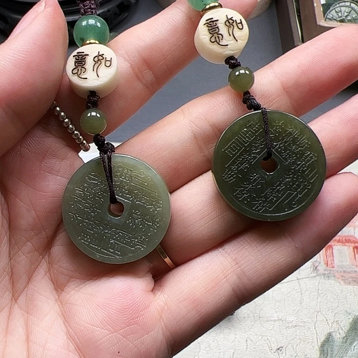 和田玉未镶嵌车挂11