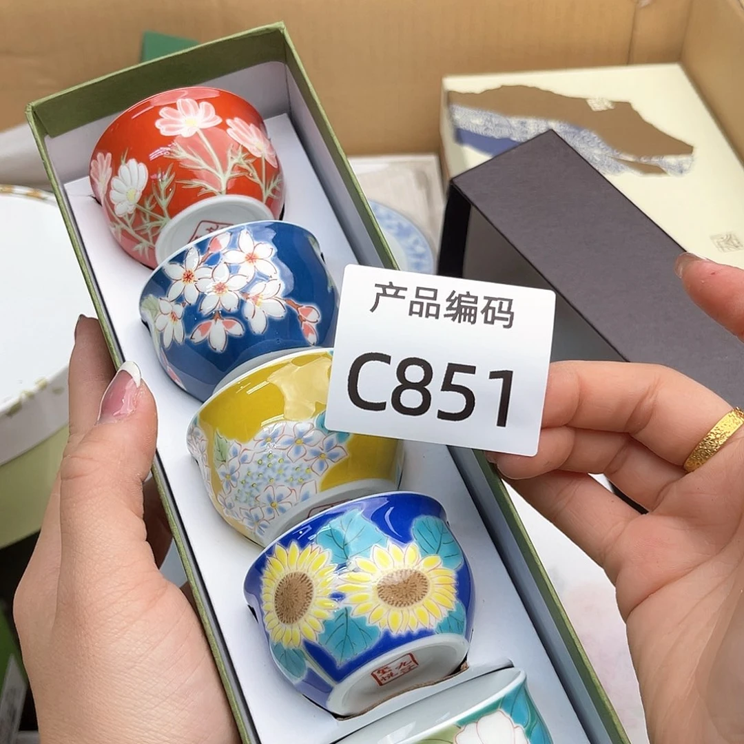 瓷片哦哦哦哦哦哦哦哦