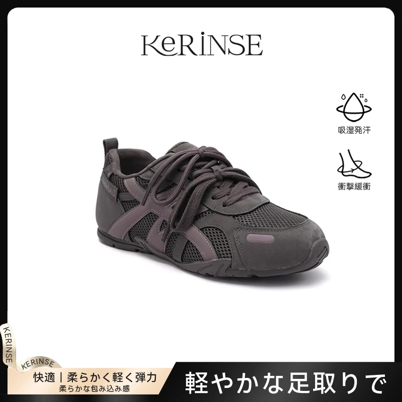 日本秋季网面德训鞋百搭舒适运动阿甘鞋软底休闲复古板鞋7001Q