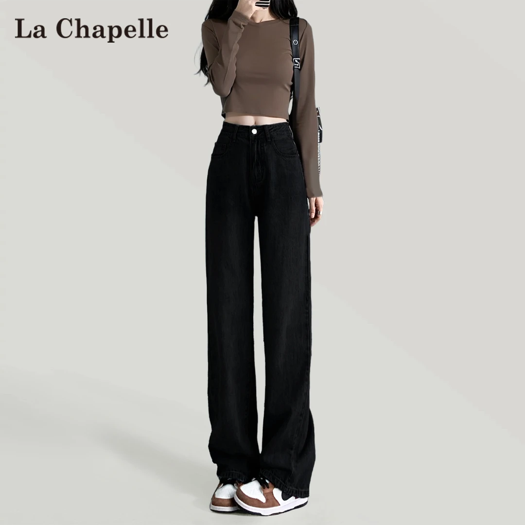 拉夏贝尔黑色窄版直筒牛仔裤女秋2025新款今年流行高腰遮胯阔腿裤