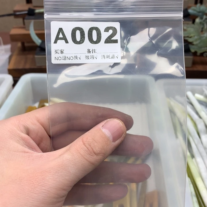 蛇纹石玉发饰合金睚*