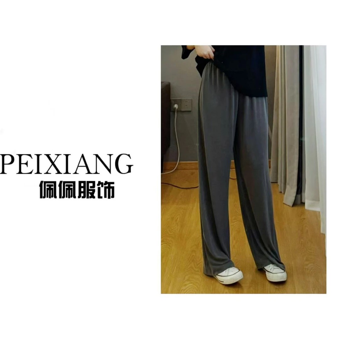 佩佩PD 【棉感夏凉裤】窄版阔腿休闲裤 K11039 6066297夏季薄款垂感
