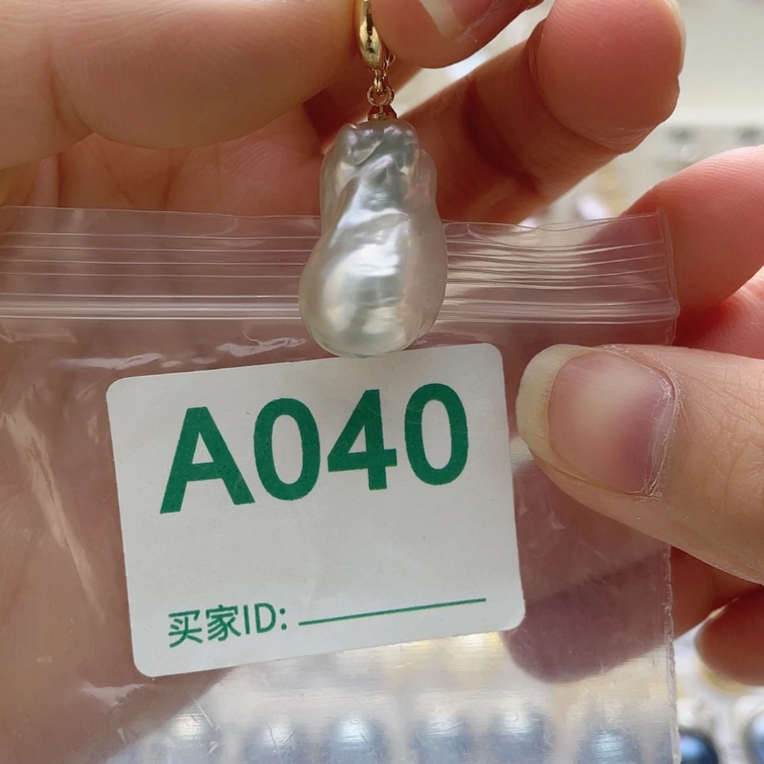 淡水珍珠天然珍珠。  漏 漏 漏未镶嵌