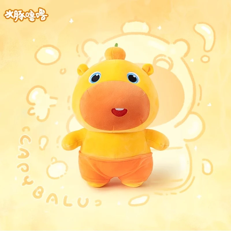 Duoai/多爱正版水豚噜噜毛绒玩具大号安抚玩偶抱睡公仔生日礼物