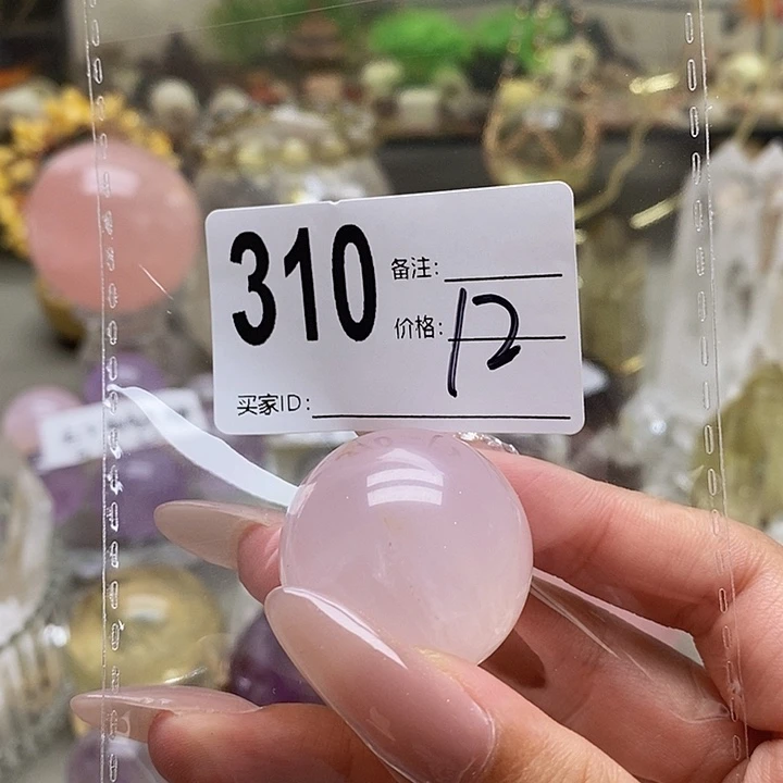 摆件未镶嵌水晶310