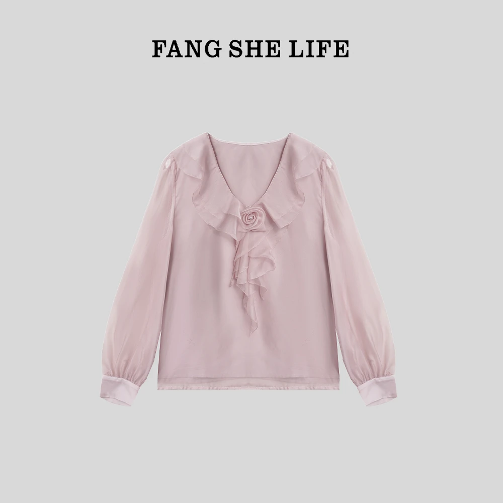 FS LIFE【蔷薇恋人】木耳花边领花朵减龄时尚长袖小衫FF001XX