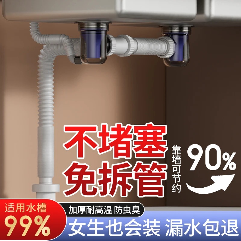 艾亿邦厨房超薄下水器多通接头防臭神器卫生间厨房防虫通用止逆阀