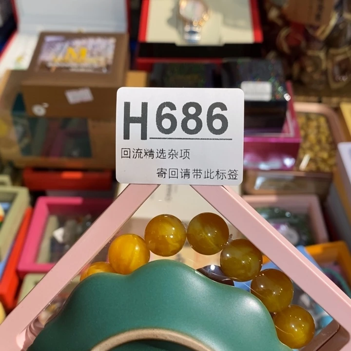 M***学陶瓷闪购定向链接