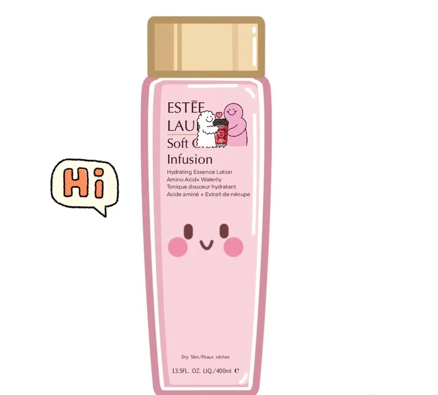 保湿莹润柔肤水补水保湿滋润提亮肤色改善暗黄