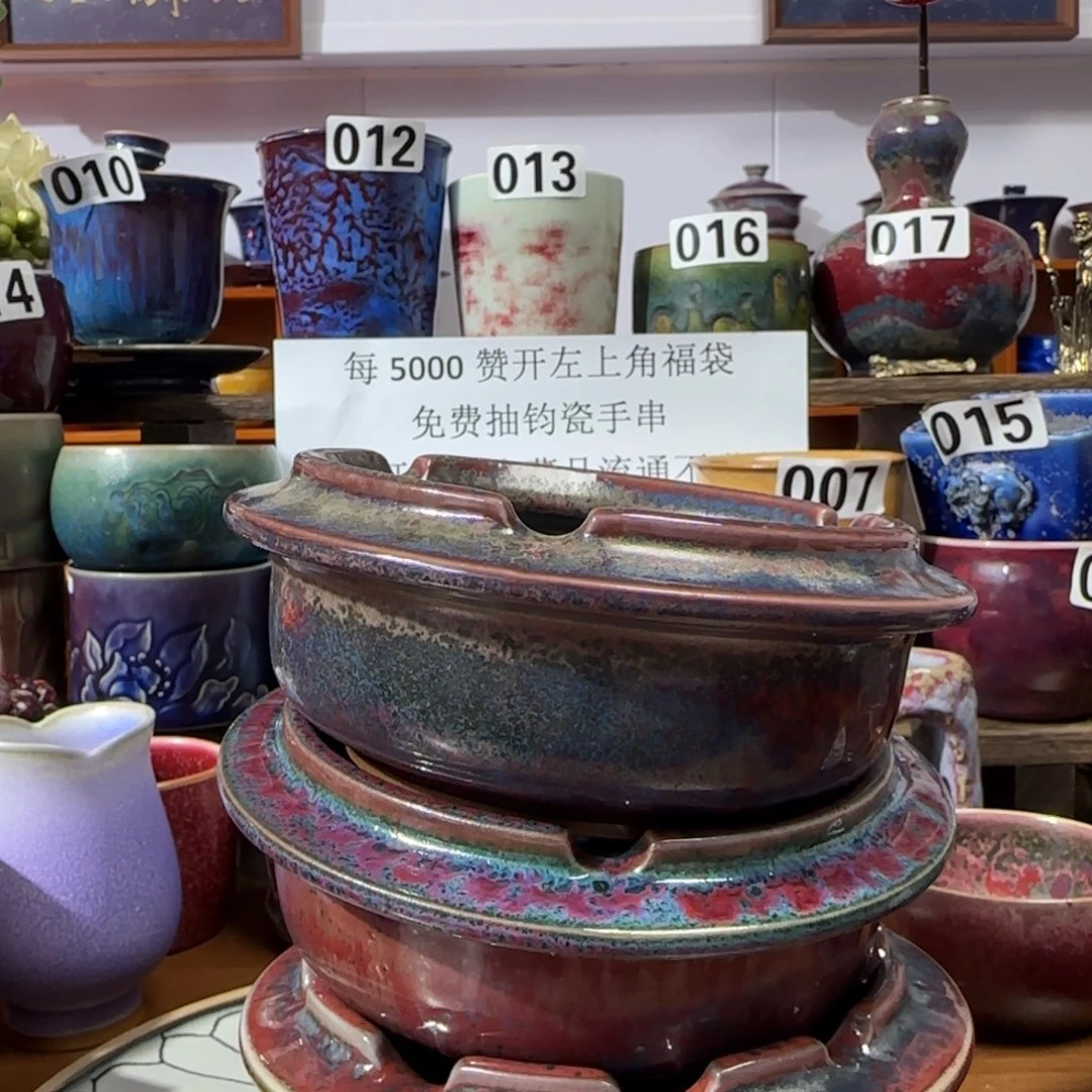 留**月钧瓷手作钧瓷手作钧瓷