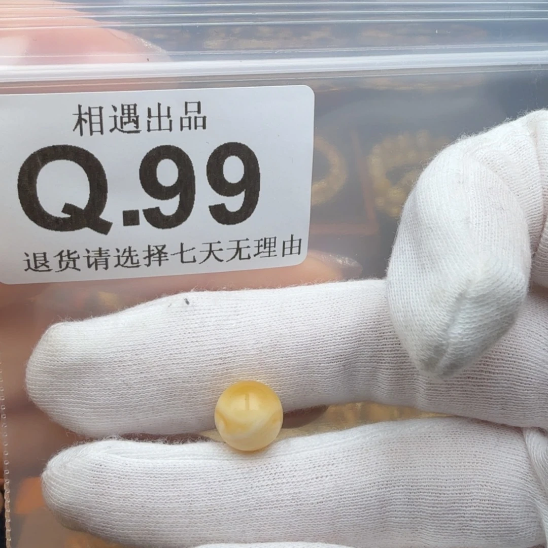 不***在蜜蜡未镶嵌裸石蜜蜡