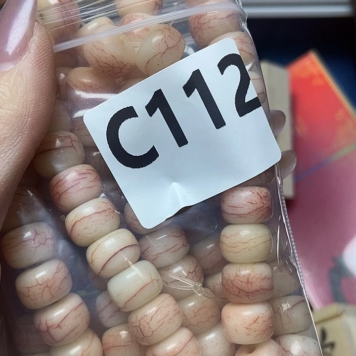 大叶紫檀（黑酸枝木类）姚*生112