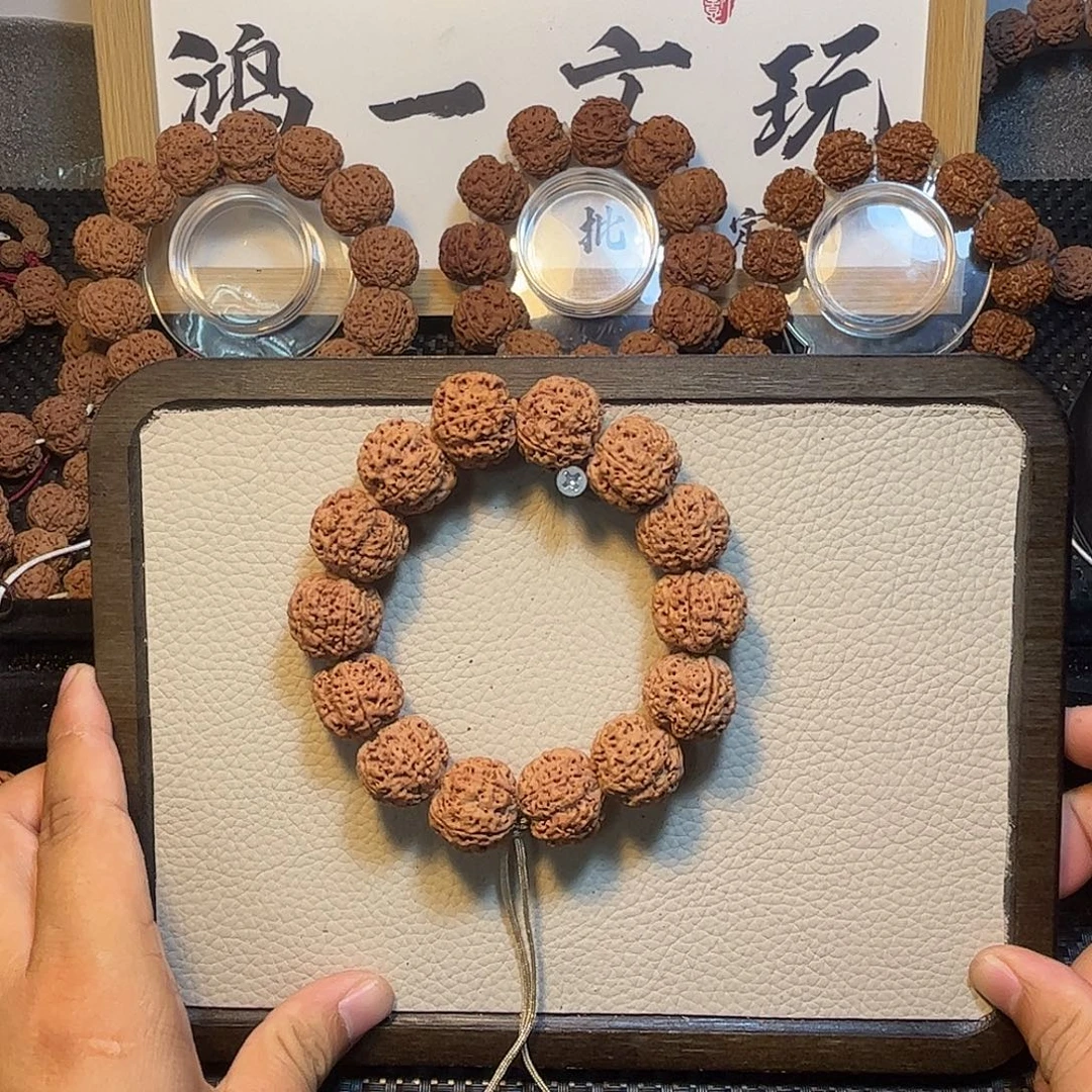 脂***脂吊坠金刚菩提23尺梁梅花