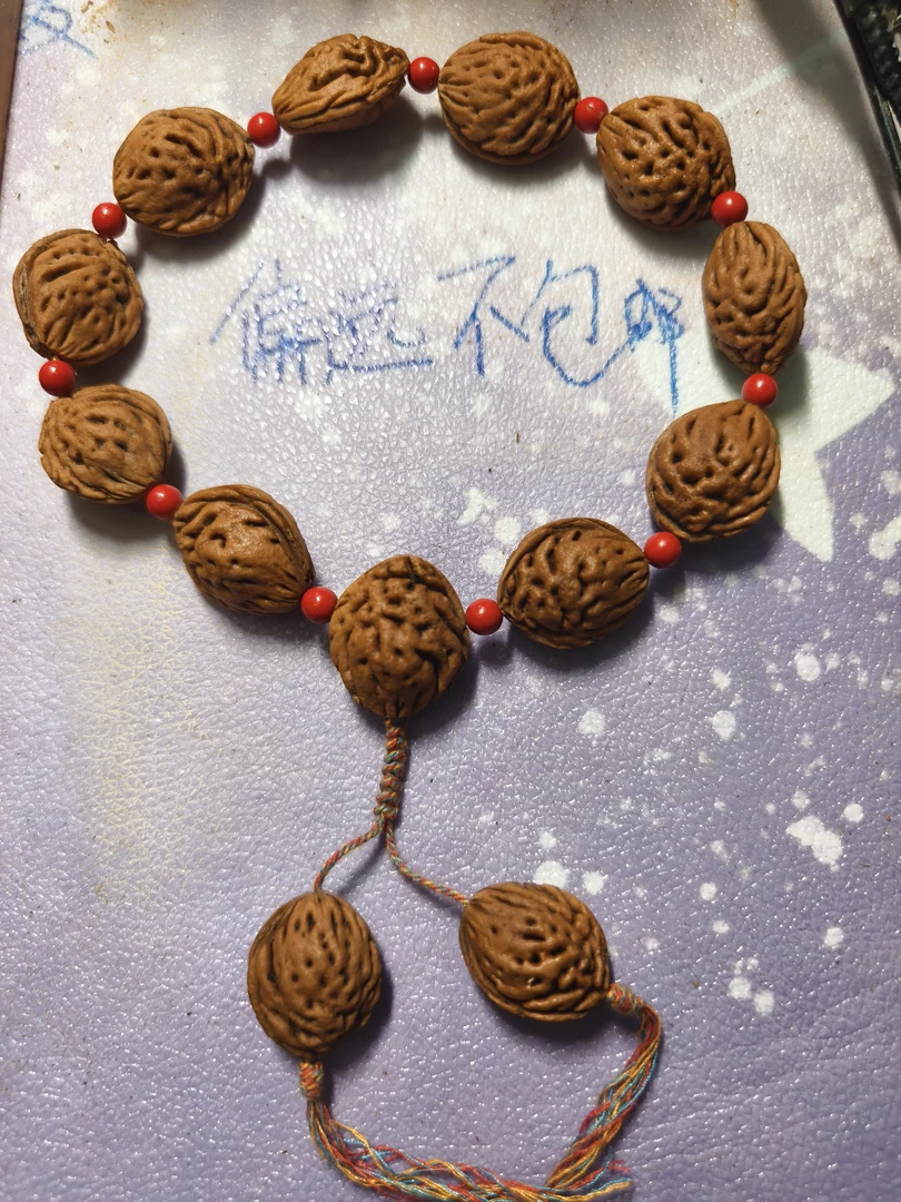 桃枭13籽手持（偏远不包邮）