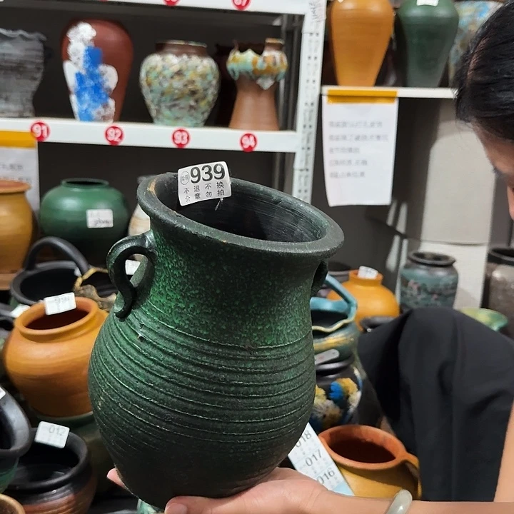 瑕疵绿色双耳默认打孔939