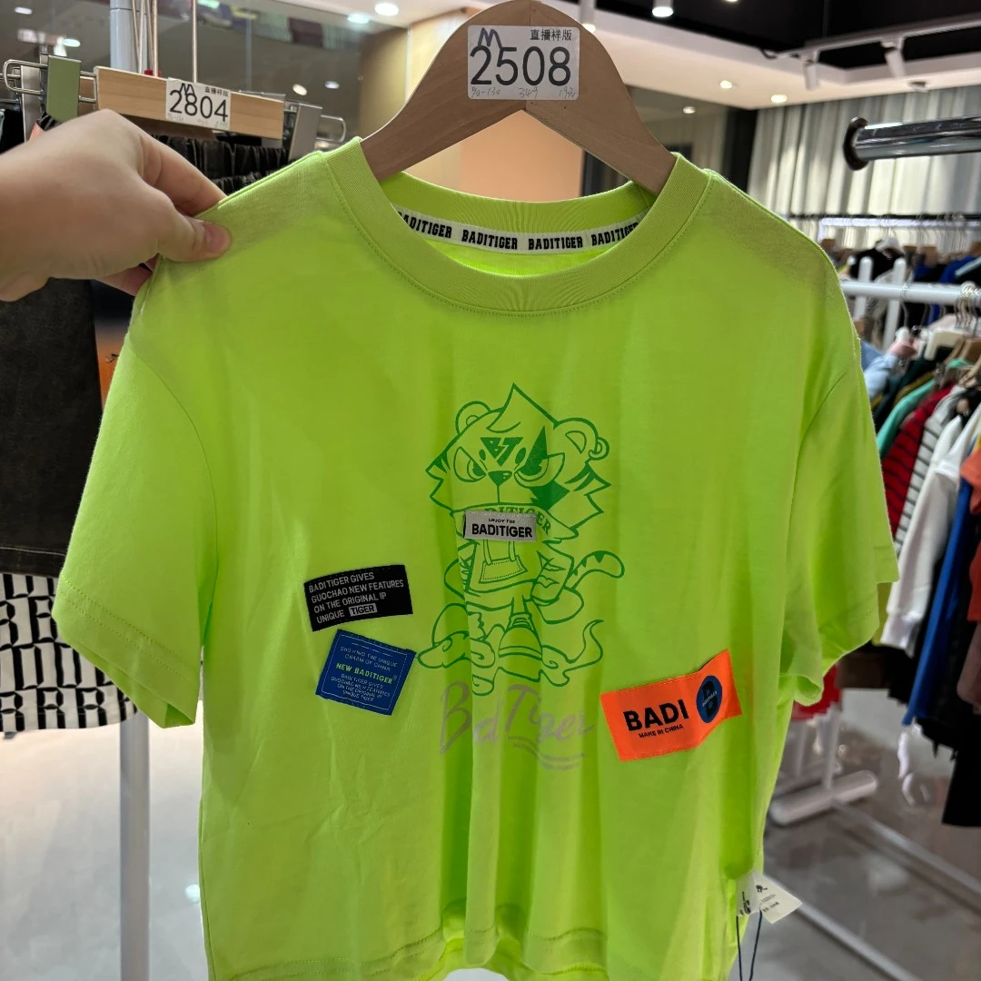 M2508#B1X23301251T恤品牌童装
