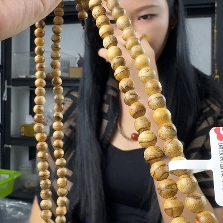 沉香沉香香囊达拉干发一06