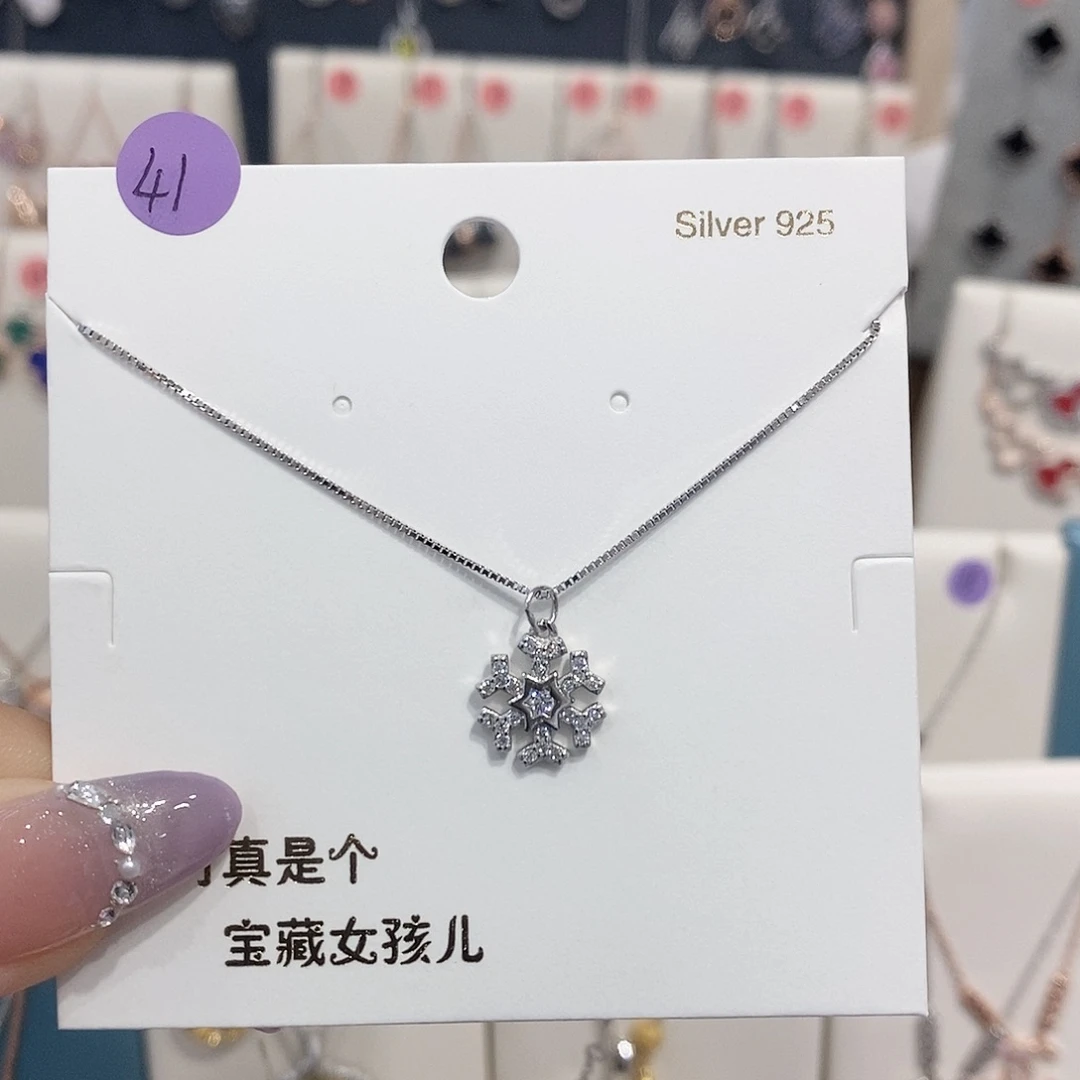 合成立方氧化锆925银