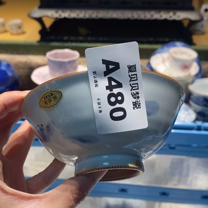 看***儿哈哈哈哈哈哈哈哈