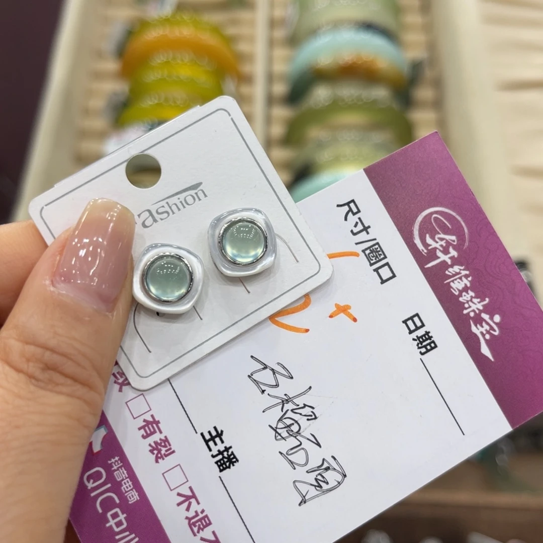 b****蛇纹石玉银S925镶嵌耳钉