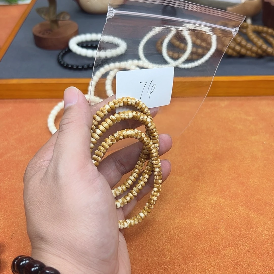 吊坠紫金鼠6奶油蛋糕