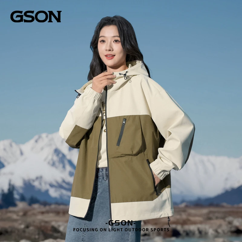 GSON户外冲锋夹克男女款春秋季连帽宽松运动防风外套山系潮牌上衣