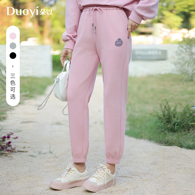 朵以2025春季新款运动风复古抽绳松紧卫裤束脚裤休闲裤39DC208051