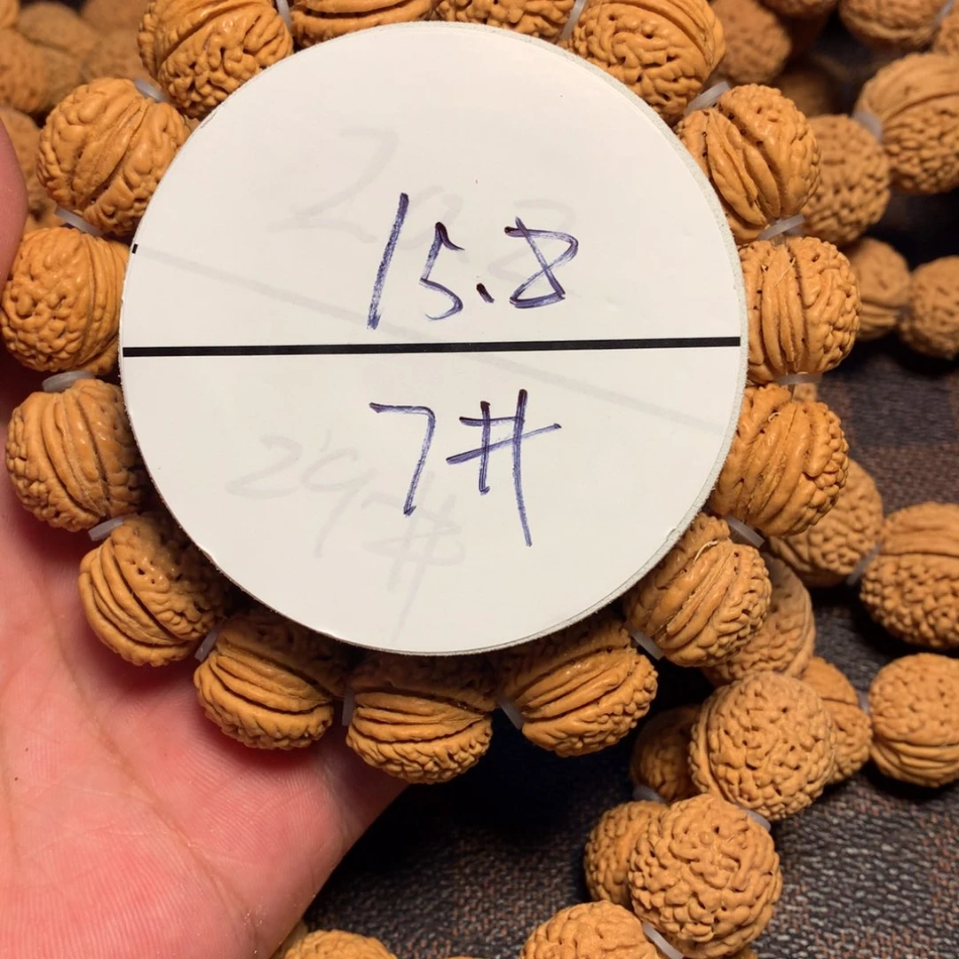 桃核手串7号链接了